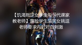 OnlyFans健身教练YummyKimmy露脸私拍合集