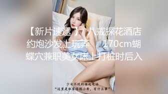 [原創錄制](sex)20240218_萝莉酱酱