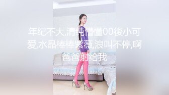 无水印10/30 变脸师与好久不见的青梅竹马的恋人重逢激情SEXVIP1196