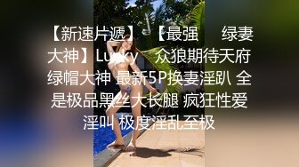 10/2最新 打游戏过瘾就抠逼揉奶子情欲上来啪啪插入操穴尽情释放VIP1196