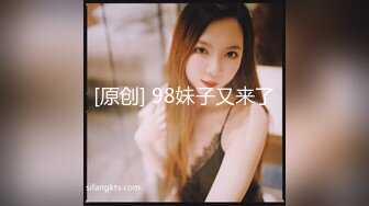 ✿青春活力反差少女✿美人胚反差婊楚楚可怜美少女戴上项圈狗链被大鸡巴哥哥操，小萝莉下面水真多被哥哥用手抠淫穴