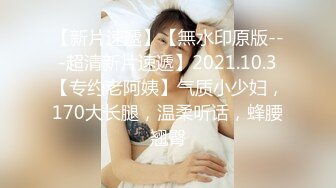 【新片速遞 】 起点传媒 性视界传媒 XSJKY050 貌美人妻办公室偷情已婚人夫 斑斑【水印】