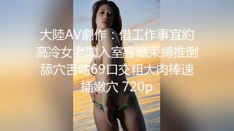 海外欧美纹身女郎，全程第一视角拍摄给男友口交打飞机，欲仙欲死的表情