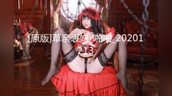 【新片速遞 】  E罩杯巨乳极品尤物！新人下海收费房！一对豪乳黑丝美腿，振动棒插肥穴，翘起肥臀极度诱惑[1.65G/MP4/04:06:54]