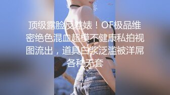 推荐 OnlyFans嫩模【Kantaehee】白虎逼青春无敌SS级