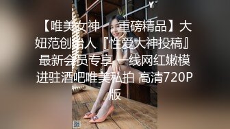 人气反差ASMR女网黄「deerlong」OF性爱私拍 不论女陪哥哥看剧撩起了鸡巴被操得浪叫