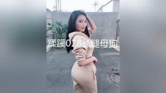 豪歌 NO.006 路人女主