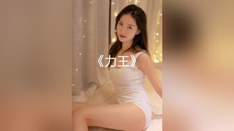 青春靓丽美女迷人身材深喉肉棒扣穴刺激阴蒂上位啪啪干到高潮