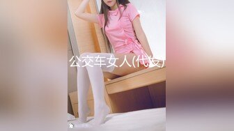 0754瑜伽老师翘臀被后入特舒服