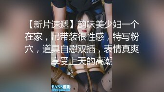 后入女朋友 露脸