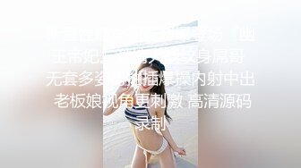 豹纹美少妇偷偷约手法独到的男技师酒店按摩,按奶子时美女趁机吃鸡巴,推逼时实在受不了翘起屁股求操,国语!