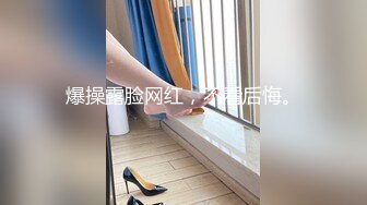 【MP4】[国产]JDBC029 为了业绩出卖身体的女房仲