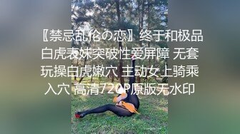 长相甜美萌妹约了个炮友过来啪啪，脱光光蹲着口交互摸上位骑乘侧入，多种姿势搞完再跳蛋自慰