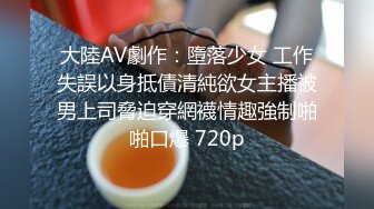 ★☆全网推荐☆★万人求购P站女族性爱专家，极品反差骚妻【静芸】解锁私拍②，灵活长舌性感少妇的顶级口交侍奉，啪啪啪全自动榨精机 (8)