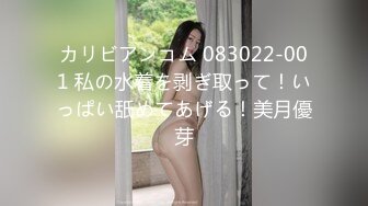 【新片速遞】 海角社区父女乱伦大神鬼父大牛下药迷奸后续❤️忽悠女儿“这是最后一次”终于操到并内射了清醒状态下的女儿