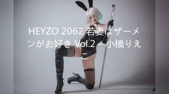 超顶淫荡Cos二次元美少女 ▌向日君▌极品肛塞白虎自慰盛宴 各种服装诱惑 阳具速肏嫩穴爆浆