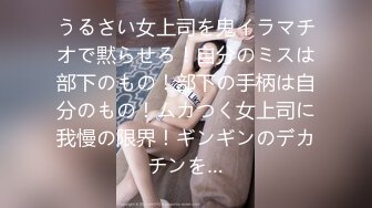 【新片速遞】 【按摩院❤️春情】极品爆乳白富美私密Spa 全裸精油闭目享受 男技师爱抚挑弄 乳粒阴蒂按摩 爽翻心里美滋滋