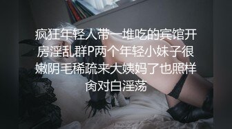 阿姨的黑丝诱惑