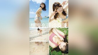 Transexjapan流出妖娆美妖TSchulin官方原片超清22部合集 (2)