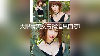 STP34608 甜美白嫩女神性感內衣被金主爸爸操到高潮渾身顫抖 愛玩熊熊