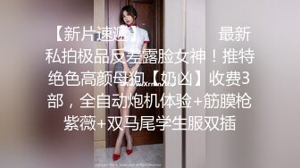 云上会所KTV之偷拍女厕所YSHS 65