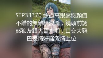 前凸后翘极品学生妹【小草莓】全裸前凸后翘~裸体馋死人【18V】  (9)