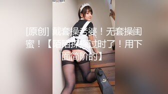 【超推荐❤️会尊享】麻豆传媒剧情新作-书中自有颜如玉