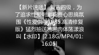 杏吧传媒 xb-132 约操极品大奶高端外围