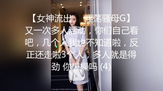 把色情拍成艺术！户外露出自慰 华裔甜美女神JasmineJ【17v】 (10)