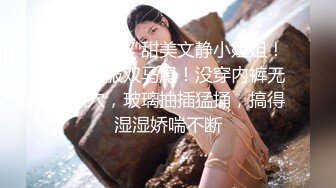 高顏巨乳美女 要怎麽摸 你摸我豆豆 你大力點 啊啊受不了了 身材超豐滿 鮑魚肥美