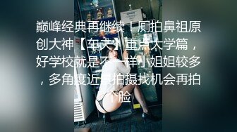 【清欢Abby】什么才叫美，这才是真正的美~美~美~美~美，清秀的小家碧玉女神 (3)