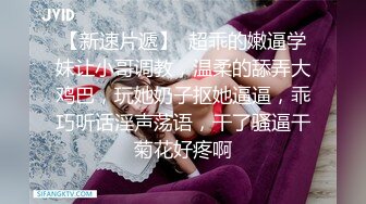 本人比照片还漂亮，性格超好兼职小姐姐，聊会天再开始