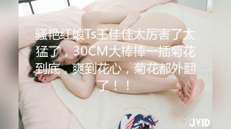  眼镜男网约女神范清纯漂亮大美女 女说 要多开,我怕你放不开