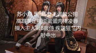 无套啪啪操颜值婊超卖力活吃屌，大屌把骚穴塞的满满真舒服传教撸射在胸上