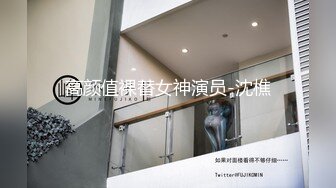 [2DF2] 太子探花极品第二场jk装纹身大奶妹子，调情口交后入抽插大力猛操[BT种子]