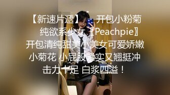 ❤️性感女秘书❤️有事秘书干，没事干秘书。这样一个极品身材的OL女秘书巨乳柳腰丰臀真怪不了老板，进门就蹲下口交侍奉