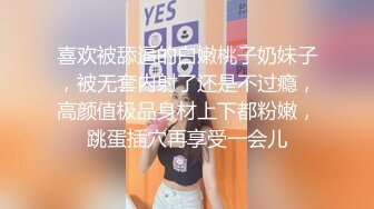 《最新流出极品女郎》推特高颜气质淫荡美娇娘长腿反差女神【美杜莎】中秋VIP特辑，OL黑丝宜家人前露出自摸勾引啪啪