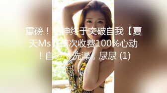 菏泽人妻叫声淫荡