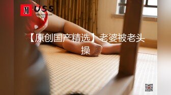 日常更新个人自录国内女主播合集【124V】 (97)