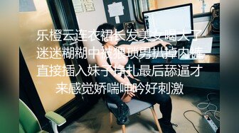 STP16438 兼职学生妹熟悉后，再约她闺蜜来双飞，美乳甜美温柔