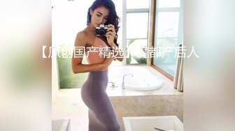  漂亮美女3P 被单男连续轮流着输出 个个操逼超猛 妹子爽到不要不要的