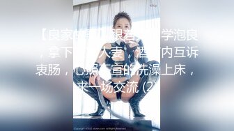 极品美乳人妻『kyara_sss』奶子又大胸型又好看 还特么巨骚 被操的时候喜欢说淫语