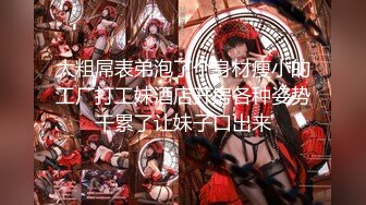 女神第一视角口角，实在受不了