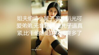 楚楚动人小仙女__“好深...爸爸_太深了～受不了！不要了_不要～啊啊啊~”极品艺校舞蹈系女神，小骚货说享受出轨的刺激 (1)