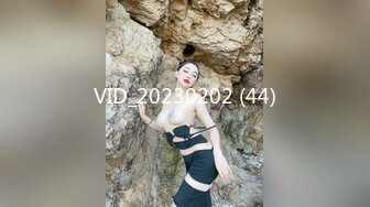 VID_20230202 (44)