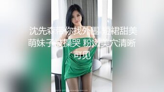 STP27404 极品气质美少妇！婚纱情趣装自慰！白嫩奶子极度淫骚，假屌骑乘位抽插，猛捅骚穴浪叫呻吟