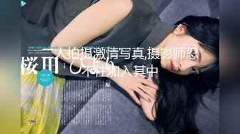 果冻传媒-贤者之爱孪生姐姐抢我男人为报复睡她儿子-苏凤敏