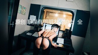 起点传媒 性视界传媒 XSJKY093 骚气拜金女色诱小哥 张雅婷(小捷)