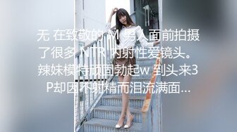 “我闺蜜天天和我吹嘘他男友厉害下次你帮我制服她”