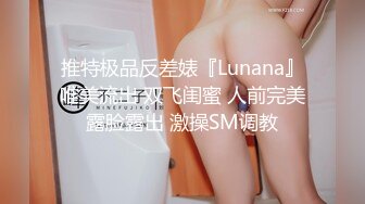 【清纯又甜美9分颜值外围美女】看小伙挺帅愿意接吻，性感肉丝骑在身材调情，喜欢你穿上衬衣操，极品肥穴正入爆操